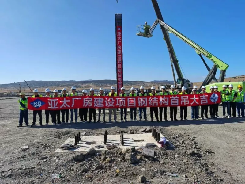 Suksesvolle eerste hys! Die Asië-Stille Oseaan Marokko-projek onderneem deur Eihe Steel