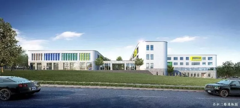 Voorafvervaardigde Laerskoolgeboue